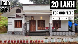 3 BEDROOM SMALL BUDGET HOUSE FOR 20 LAKH  1500 SQFT 3 BEDROOM BUDGET DREAM HOME [upl. by Attenat947]