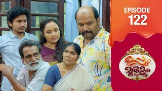 Uppum Mulakum 3  Flowers  EP  122 [upl. by Haas]