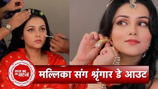 Exclusive Mallika Singh Getting Ready For Her Character Kaurwaki In Pracchand Ashok  SBB [upl. by Assiren]