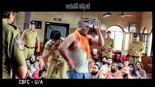 Gabbar Singh Popular Anthyakshari Trailer [upl. by Weir562]