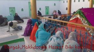 DargahMakhdooma Hazrat Bibi kamal [upl. by Kandace]