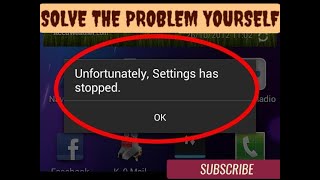 Android phone problem solve Unfortunately file manager has stopped Solution [upl. by Mattheus]