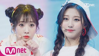 Lovelyz  Mi myoMi myo Special Stage  M COUNTDOWN 180524 EP571 [upl. by Feirahs]