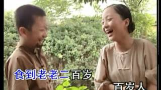 Teochew Swatow MTV 02mp4 [upl. by Adnilreh254]