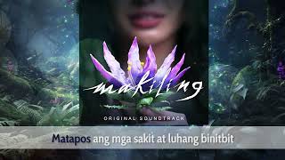 Kapuso Videoke quotDapat Baquot Makiling OST by Crystal Paras [upl. by Xenia373]