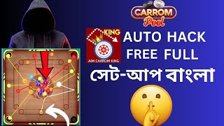 Carrom Pool Autoplay Hack Free Full Setup🔥  How To Use carrom Autoplay Hack  Carrom Pool Free hack [upl. by Eciryt424]