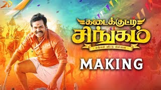 Kadaikutty Singam Making  Karthi Sayyeshaa  D Imman  Pandiraj  Suriya [upl. by Eissen898]