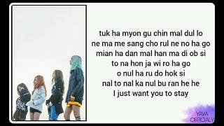 BLACKPINK  Stay Easy Lyrics [upl. by Gawen]