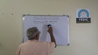 Multiplication vinculum method by dr av rao [upl. by Erdnoid]