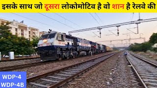 14662 Shalimar Express with wdp4 and wdp4d 40122 celebration loco arriving at jaipur junction [upl. by Yuille450]