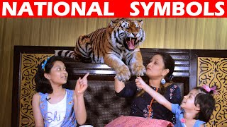 National Symbols of India  राष्ट्रीय चिन्ह  Indian National Symbols With Pictures  Cute Sisters [upl. by Assirrec]