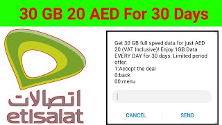 Etisalat Monthly Data Package 20 AED 30  Etisalat 30 GB offer 20 AED  Etisalat data offer [upl. by Daloris]