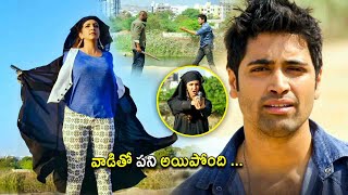 Adivi Sesh And Lakshmi Manchu Ultimate Telugu Action Scene  Kotha Cinema [upl. by Gnen408]