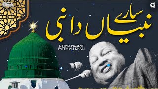 Sare Nabian Da Nabi  Ustad Nusrat Fateh Ali Khan  HD Video Qawali  Qawwali  OSA Islamic [upl. by Gwyneth]