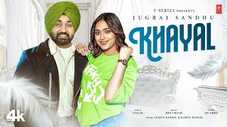 KHAYAL Official Video  Jugraj Sandhu  Latest Punjabi Songs 2024  TSeries [upl. by Alaet127]