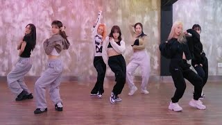 GOT the beat  Step Back Dance Practice Mirrored  Zoomed [upl. by Giorgio]