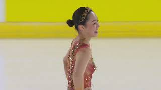 2021 IdF Wakaba Higuchi FS [upl. by Hobie]