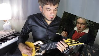 Para Elisa Beethoven  Richard Clayderman Cover Charango amp Piano Completo  Fernando Reche [upl. by Nnasus]