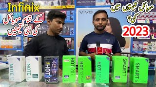 Infinix Mobile Prices in Pakistan June 2023  Infinix Mobiles 2023 Latest Prices  Infinix all Model [upl. by Ayikan]