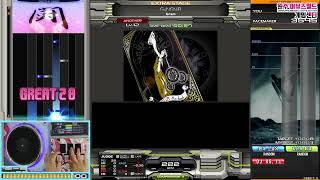 WONJU AMUSEWORLD STREAMING☆ IIDX [upl. by Ahsinat]