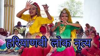 BIN BAJA DE NE SAPERE  ARZU AND SHALU  NEW HARYANVI SONGS HARYANVI 2022 [upl. by Tronna785]