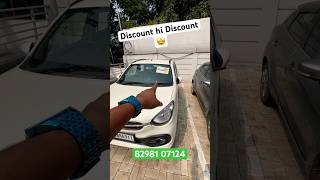 Discount Offer on Used Cars🤩 trending discount automobile truevalue usedcars secondhandcars [upl. by Mercer]