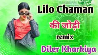 Lilo Chaman Dj Remix  Hard Bass  High Vibration Mix  Aditya Latala  AdityaLatalaVlogs [upl. by Jan857]