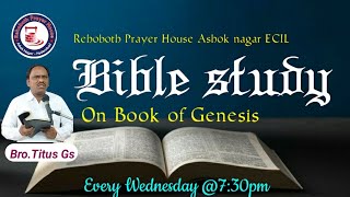 Bible Study  29052024  REHOBOTH PRAYER HOUSE  Ashok Nagar [upl. by Lyrem]