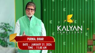 KalyanJewellers soon at Purnia Bihar on January 21 2024 [upl. by Carrnan]