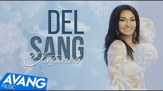 Fataneh  Del Sang OFFICIAL VIDEO HD [upl. by Slaby]