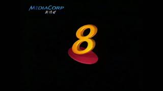 Mediacorp Channel 8 Endcap 20012009 [upl. by Keg]