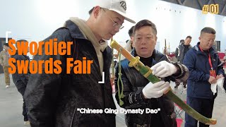 Sword Trade Show in Longquan Follow With Master Zhou For All Swords Review swordier [upl. by Abla414]