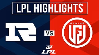 RNG vs LGD Highlights ALL GAMES  LPL 2024 Spring  Royal Never Give Up vs LGD Gaming [upl. by Sephira326]