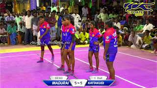 SEMI  KATTAKUDI vs MADURAI nadiyam Womens Kabaddi Tournament [upl. by Schulze42]