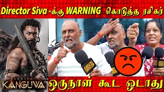 ⚠️ WARNING TO DIRECTOR SIVA😡🤬  Kanguva Review Kanguva Tamil Review Suriya Siva கங்குவா DSP [upl. by Pember935]