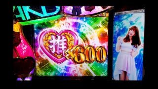 パチスロ AKB48 勝利の女神 推しPT2000超え動画 [upl. by Tatiana]