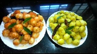 Breakfast Recipe malayalam Breakfast Recipe കൊഴുക്കട്ട The cake hut [upl. by Liew]