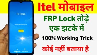 Itel Vision 2S FRP Bypass Android 11  Itel P651L FRP Lock Remove Google Account Unlock Without PC [upl. by Frederigo]