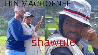 Oro funny video shawangizawjalisaa hin machoofne shawu oro tiktoker funny video [upl. by Eixid]