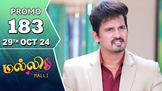 Malli Serial  Episode 183 Promo  29th Oct 24  Nikitha  Vijay  Saregama TV Shows Tamil [upl. by Keg]