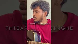 Poddiye  පොඩ්ඩියේ  Thisara Jayasinghe  Lite Cover viralvideo sinhalasongs 😍🥰❤️ [upl. by Shauna898]