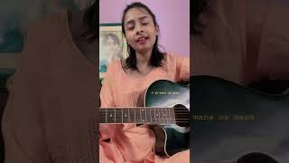 O je mane na mana  Rabindrasangeet  Cover  Melody Bird [upl. by Notyad740]