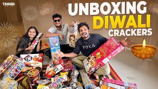 Unboxing Diwali Crackers 🧨💥  Akhil Jackson Vlogs  akyanovlogs  Tamada Media [upl. by Olgnaed]