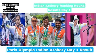 Paris Olympics Archery Day 1 Shedule timing Mens Archery Qualification parisolympics2024 [upl. by Scribner714]