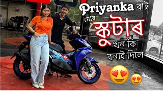 My Scooters new LOOK 😍  কি বনাই দিলে ৱাও [upl. by Rowley]