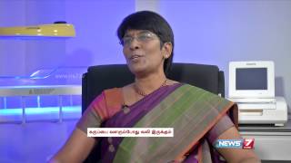 Know your pregnancy Four to six months  Doctor Naanga Eppadi Irukanum  News7 Tamil [upl. by Emmalynn]