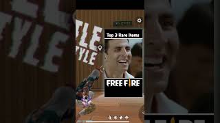 OMG Top 3 most rare items in free fire 😱🤔 freefire rareitems trending foryo gaming viralshort [upl. by Buckler]