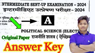 12th Class Political Science Sent Up Exam Question Paper 2024 Solution Sent Up Exam Answer Key [upl. by Kaltman]