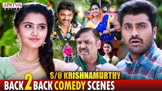 So Krishnamurthy Superhit Movie Comedy Scenes  Sharwanand  Anupama  Aditya Movies [upl. by Weixel]