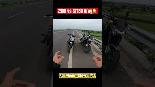 2024 Kawasaki Z900 vs GT650 Drag Race 😱 z900 gt650 shorts [upl. by Saxen212]